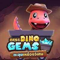 AMB DINOGEMS